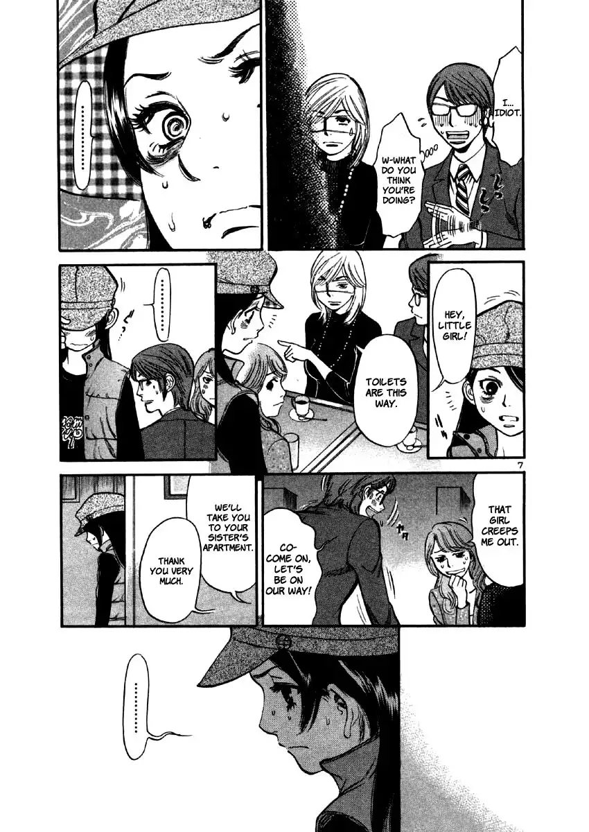 Sakuranbo Syndrome Chapter 38 9